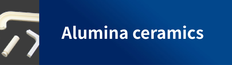 Alumina ceramics