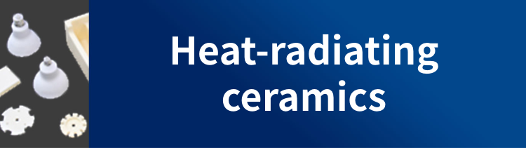 Heat-radiating ceramics